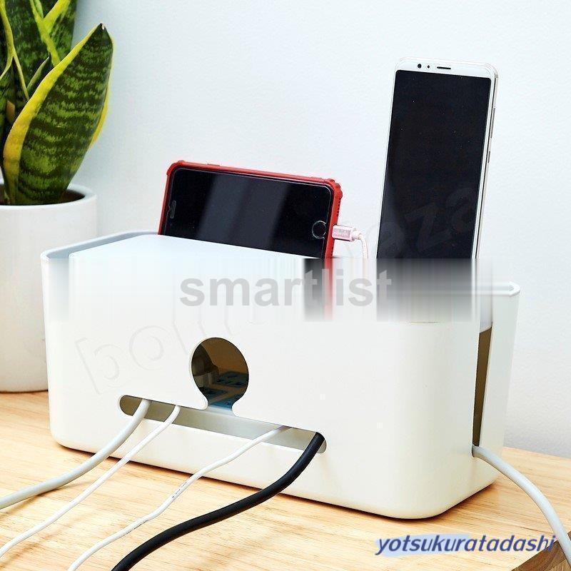 2個入り ケーブルボックス 充電 隠し ケーブル収納 ケーブル 2個入り ケーブルボックス 充電 隠し ケーブル収納 ケーブル