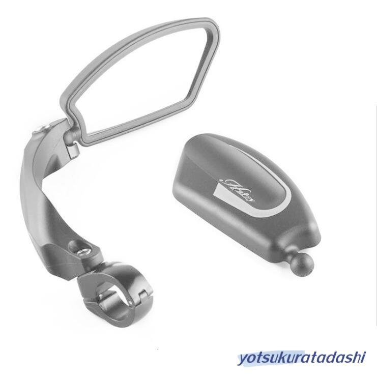 自転車 バックミラー ミラーラウンドタイプ 可動式ラウンドガラス