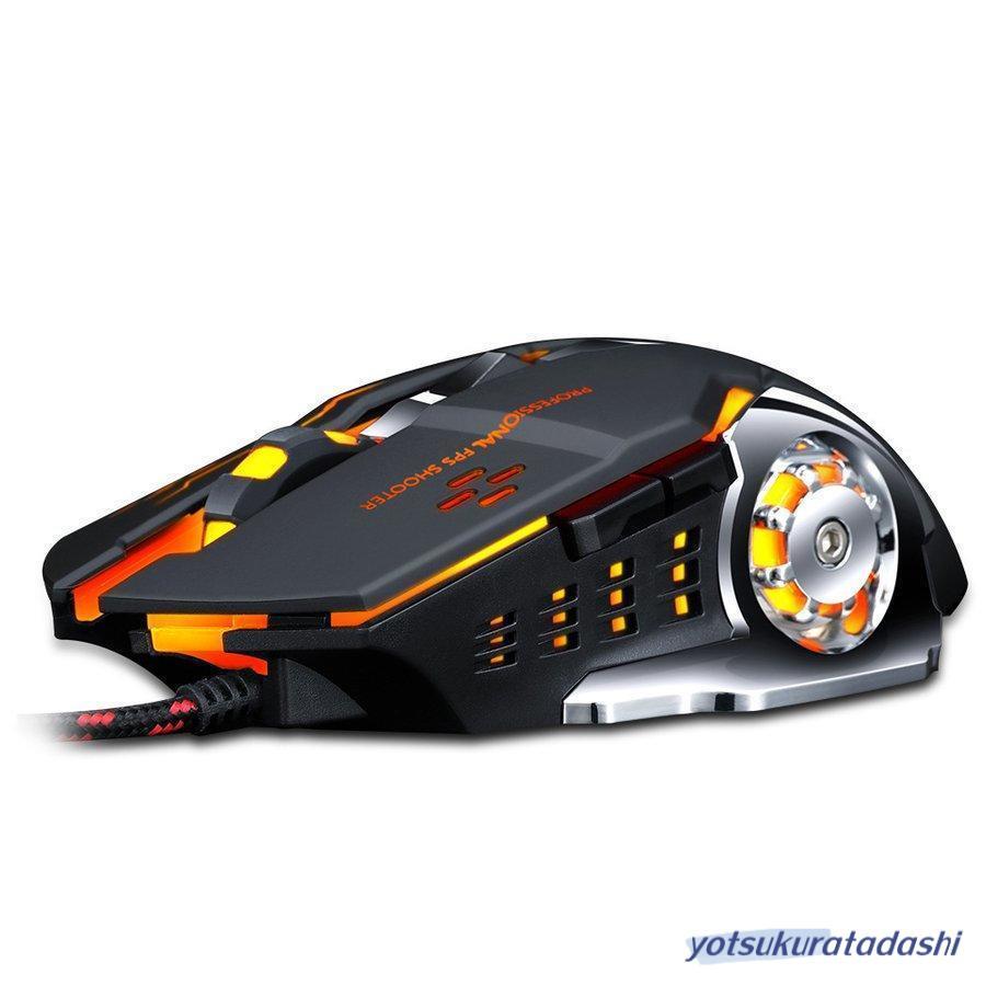 マウス ゲーミングマウス 有線 ライト DPI かっこいい マウス ゲーミングマウス 有線 ライト DPI かっこいい