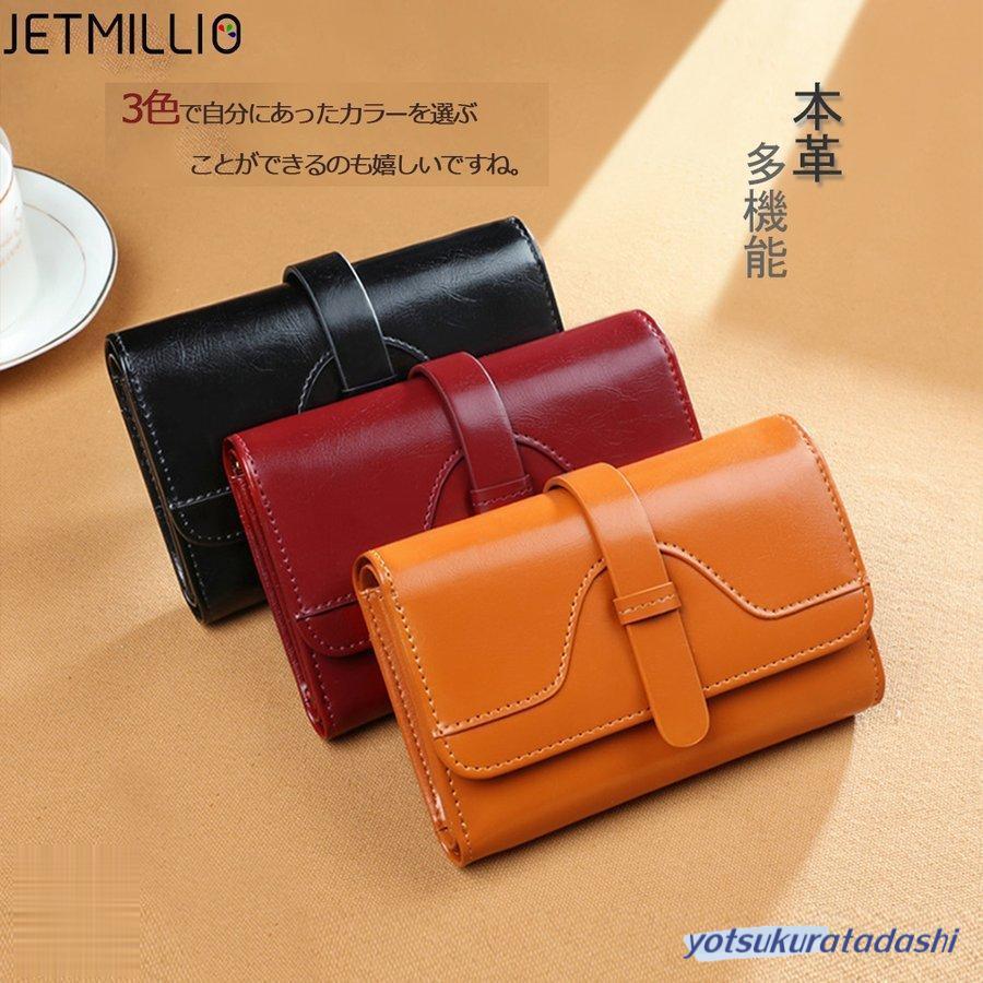 二つ折り財布 レディース財布 二つ折り 本革 牛革 クリスマス ギフト