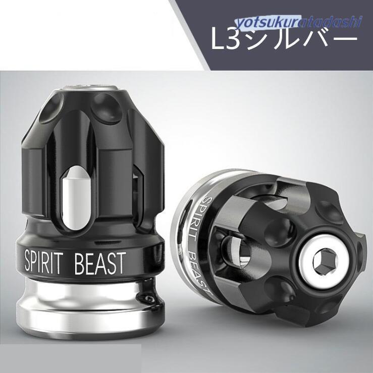 爆買 新品 エアバルブキャップ タイヤバルブキャップ アルミ製 汎用 