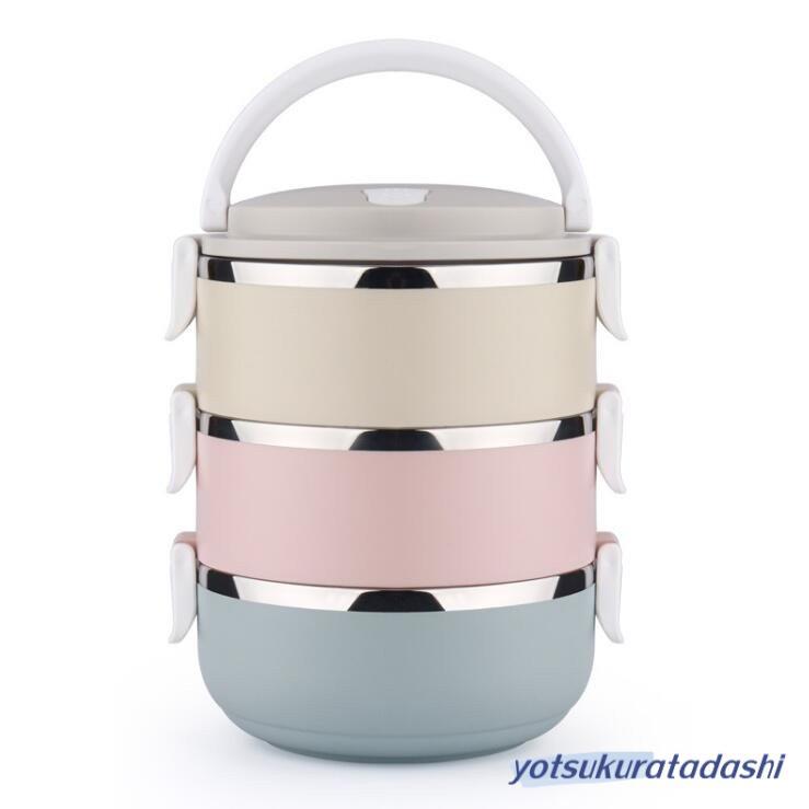 304ステンレス製保温弁当箱 大容量3段*6 保温お弁当箱 3段 保温ランチジャー コンパクト ランチボックス