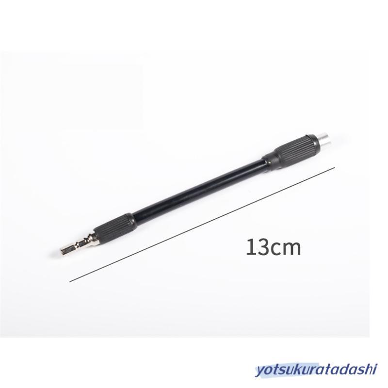 精密ドライバー セット 特殊ドライバー iPhone DIY 家電修理