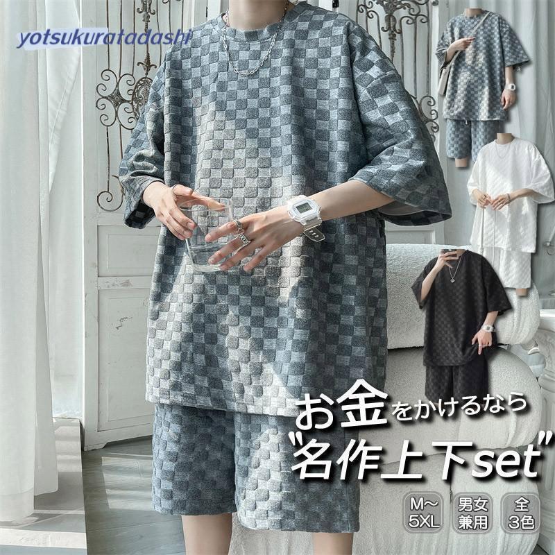 セットアップ メンズ 半袖 ショートパンツ 上下セット チェック セットアップ メンズ 半袖 ショートパンツ 上下セット チェック