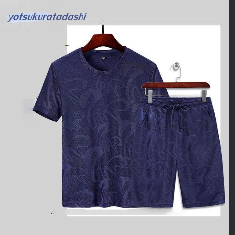 メンズ　夏用　上下セット　2点セット Tシャツ　パンツ　ジャージ　男子用　スポーツウェア　セットアップ　運動　カジュアル　吸汗 速乾 通気 メンズ 夏用 上下セット 2点セット Tシャツ パンツ ジャージ 男子用