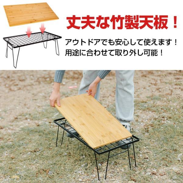 フィールドラック アウトドアテーブル キャンピングラック 折りたたみ