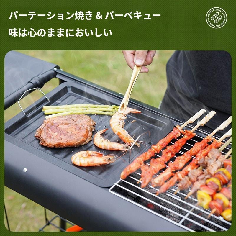 バーベキューコンロ BBQコンロ 5~8人用 高さ2段階調節 お手入れ簡単