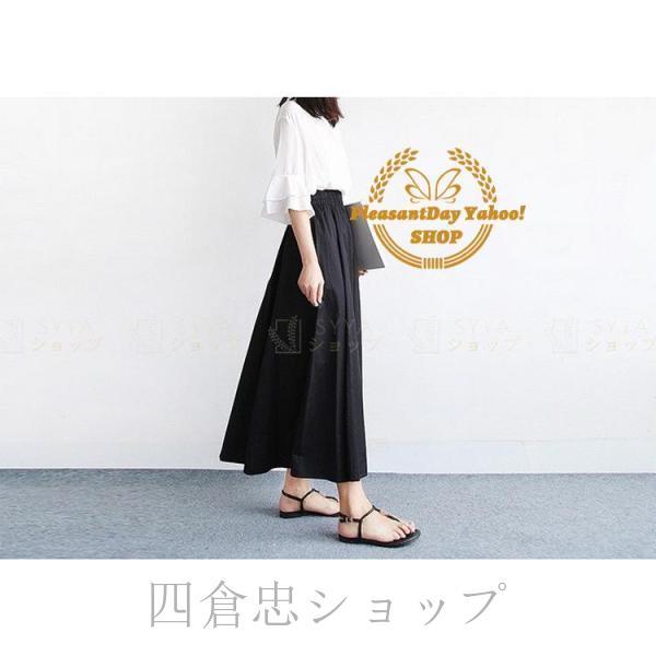 スカート レディース ロング丈フレアスカート 黒 マキシ丈 ウエスト