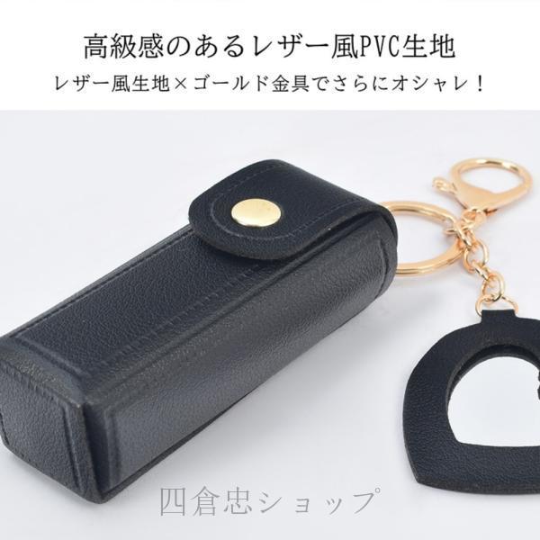 爆買 リップケース リップポーチ ミラー付き 持ち便利 ハート型ミラー