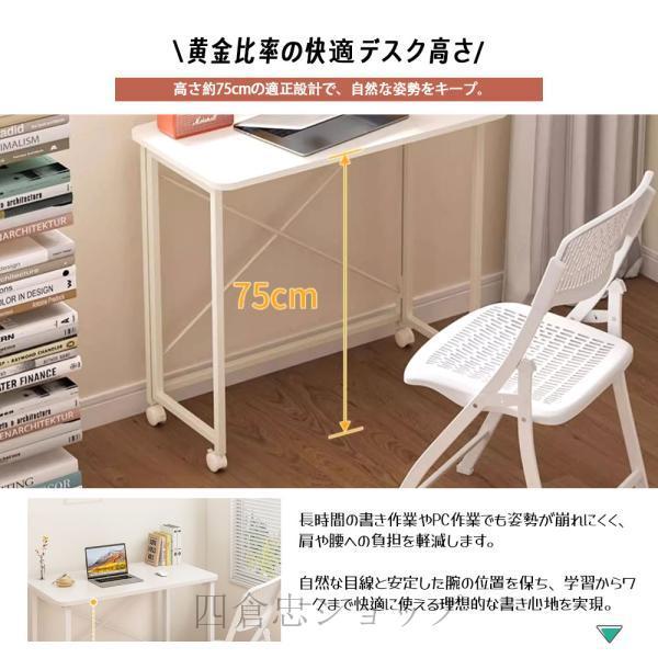 デスク パソコンデスク テーブル オフィスデスク 折りたたみ 多機能