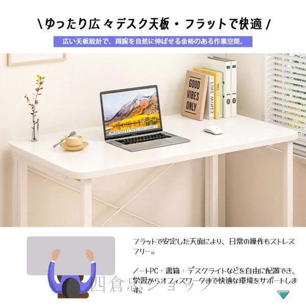 デスク パソコンデスク テーブル オフィスデスク 折りたたみ 多機能