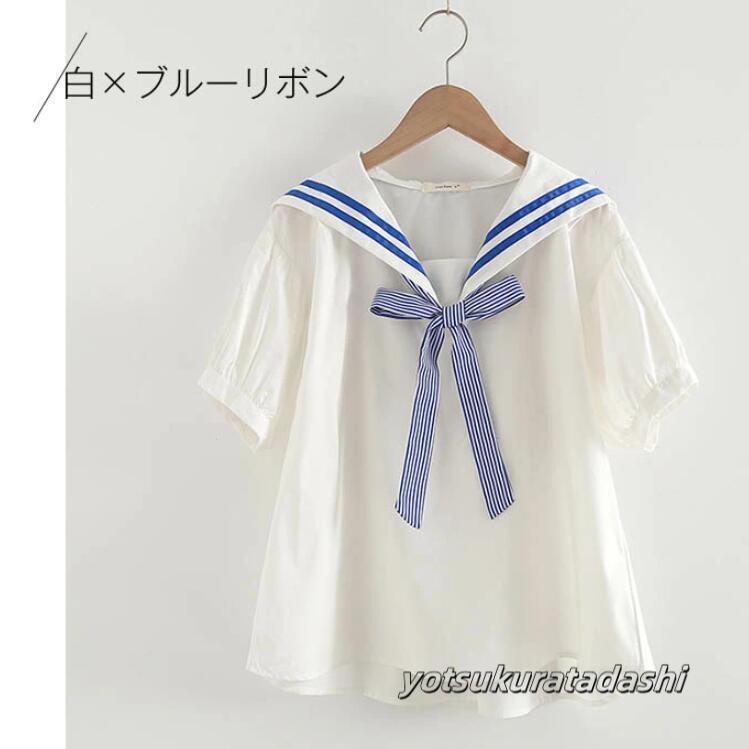 リボン付きホワイト半袖Tシャツ バイカラーリボンTシャツ｜evelyn（エブリン）公式通販サイト