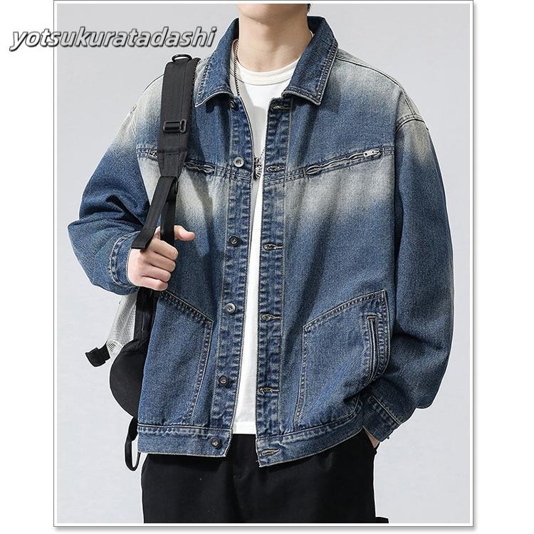 2024新品発売」 デニムジャケット メンズ ジージャン 春 秋 冬 G 2024新品発売」 デニムジャケット メンズ ジージャン 春 秋 冬 G