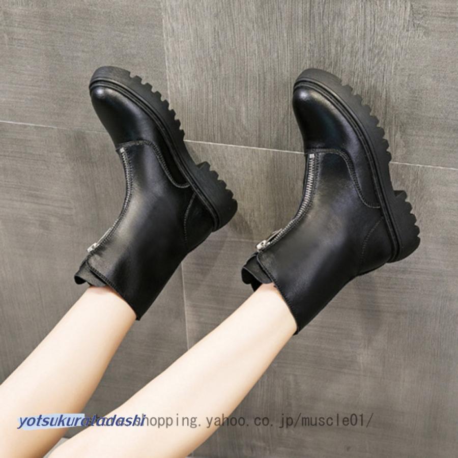 フロントジップ ブーツ レディース ショートブーツ 厚底 歩き フロントジップ ブーツ レディース ショートブーツ 厚底 歩き