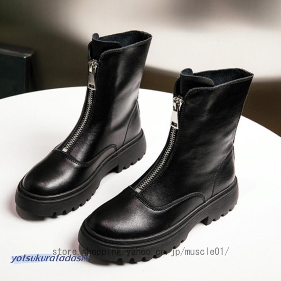 フロントジップ ブーツ レディース ショートブーツ 厚底 歩き フロントジップ ブーツ レディース ショートブーツ 厚底 歩き
