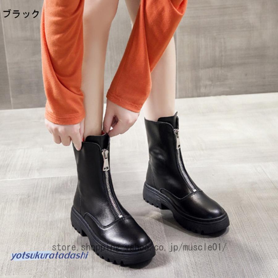 フロントジップ ブーツ レディース ショートブーツ 厚底 歩き フロントジップ ブーツ レディース ショートブーツ 厚底 歩き