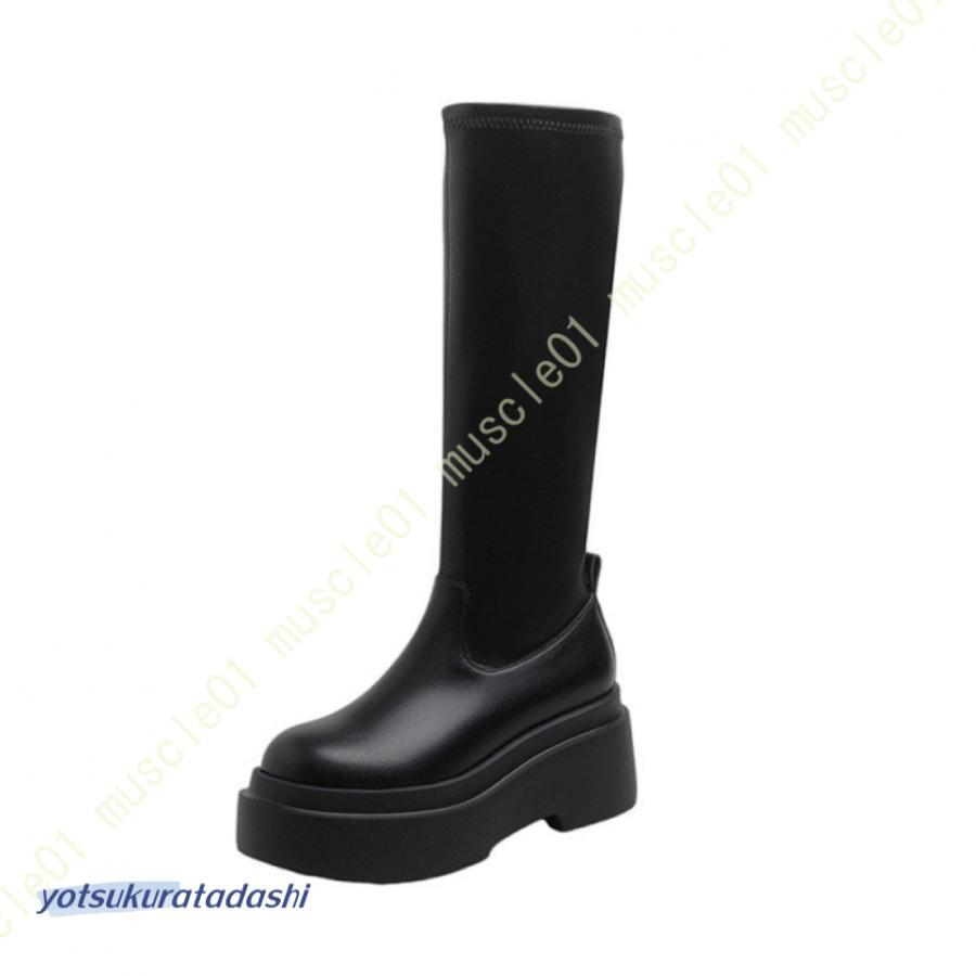 UN3D. ラウンドトゥロングブーツblack 36 【新品未使用】 imgrc0097015759.jpg