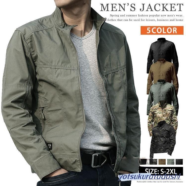 M-65 ミリタリージャケット フィールドジャケット メンズ M65 男性