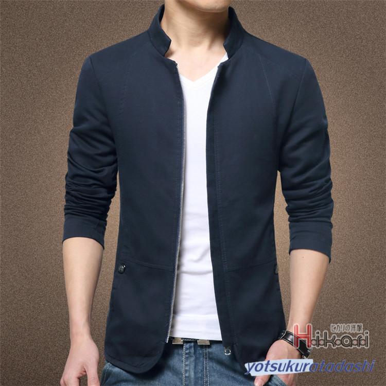 ジャケット メンズ 40代 50代 ファッション ブルゾン ビジネス