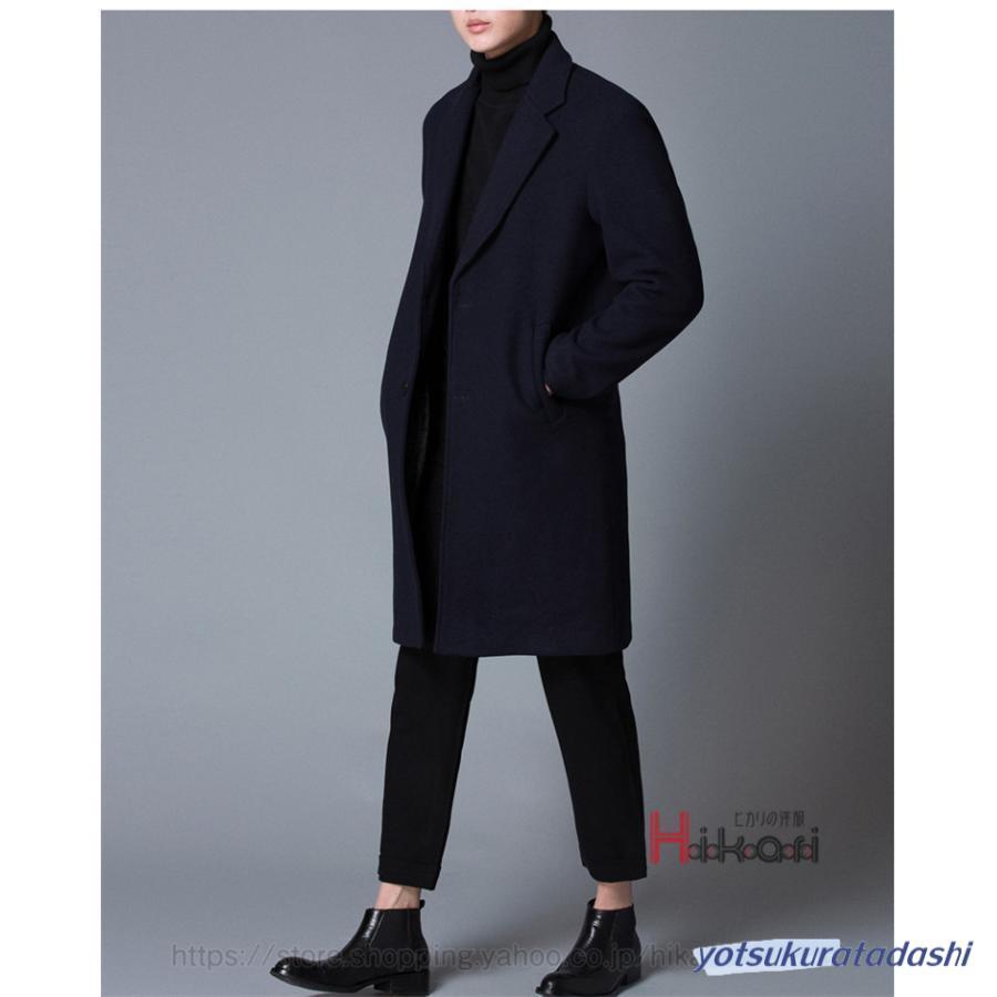 チェスターコート 24AW】カシミア混 チェスターコート （アウター）｜DESIGNWORKS