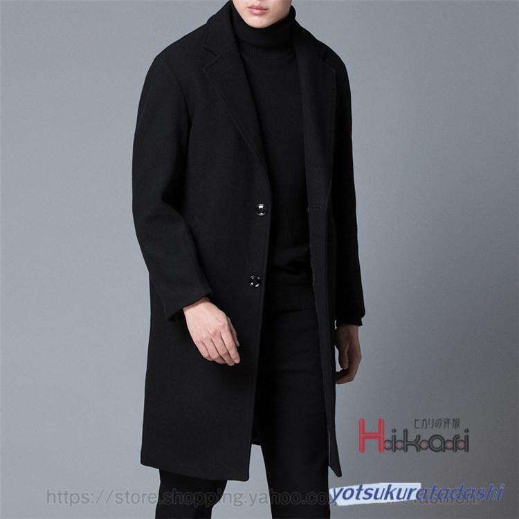 JUUN.J ロングウールコート　黒　サイズ44 JUUN.J ロングウールコート 黒 サイズ44 JUUN.J ロングウール