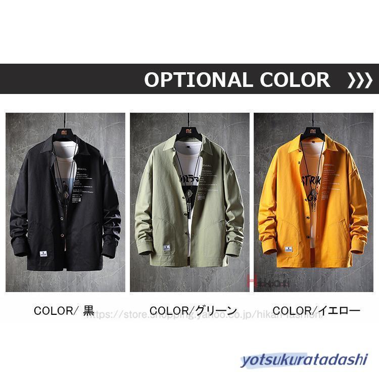 美品 ウィムガゼット 長袖 ミリタリーシャツジャケット ウエストマーク ネイビー セール】ミリタリージャケット（ミリタリージャケット）｜Whim