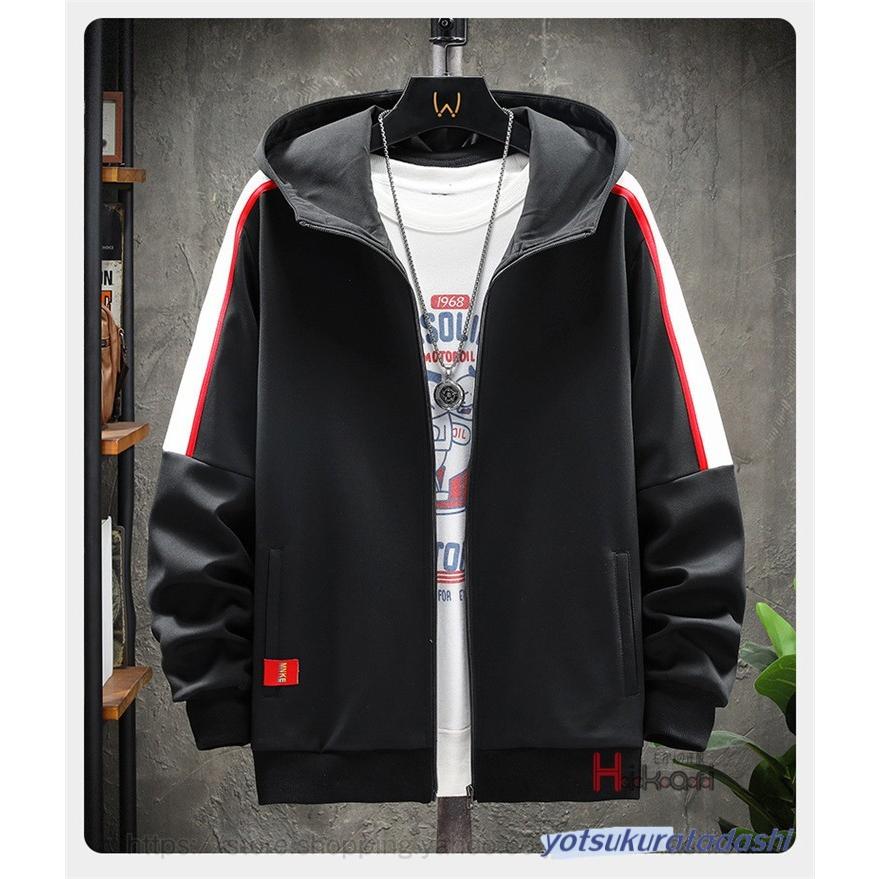 【即日発送】【OfficialStore限定】ヤバすぎるシャカシャカパーカー OfficialStore限定】ヤバすぎるシャカシャカパーカー | ハン