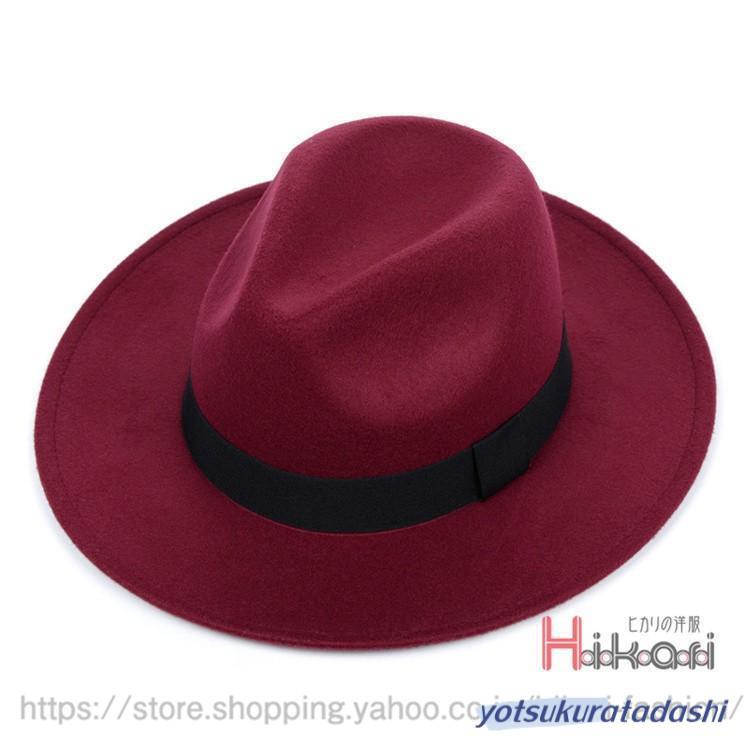 中折れハット 中折帽子 メンズ レディース 帽子 ハット 中折れ