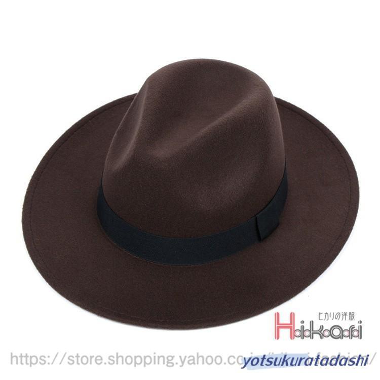 中折れハット 中折帽子 メンズ レディース 帽子 ハット 中折れ