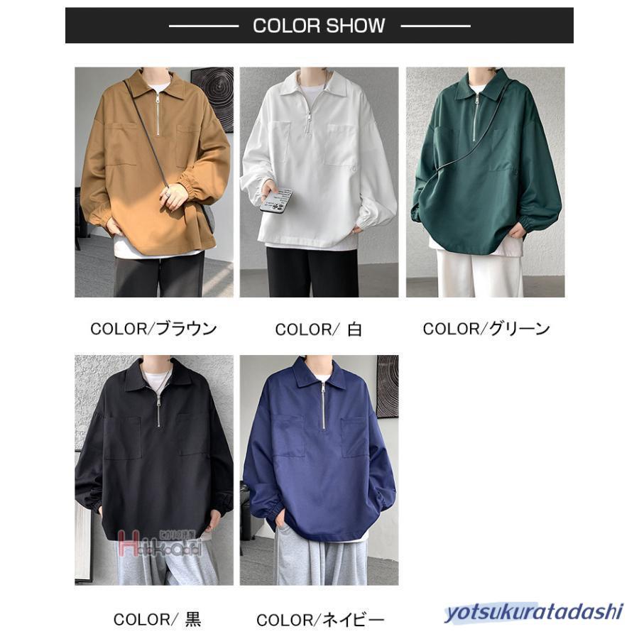 ジップアップ シャツ メンズ 長袖 プルオーバーシャツ ジップ ジップアップ シャツ メンズ 長袖 プルオーバーシャツ ジップ