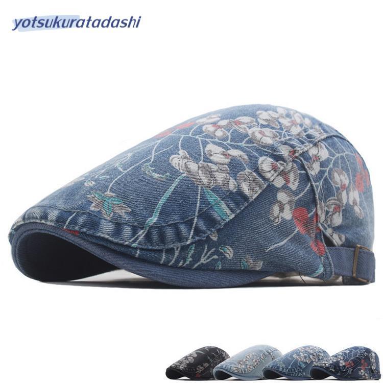 再度お値下げしました。45rハンチング帽子 キャスケット メンズ 帽子 ハンチング カスケット ニュース