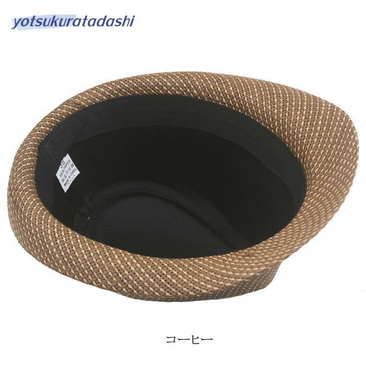 パナマ風ハット メンズ 中折れハット 帽子 ペーパーハット 中