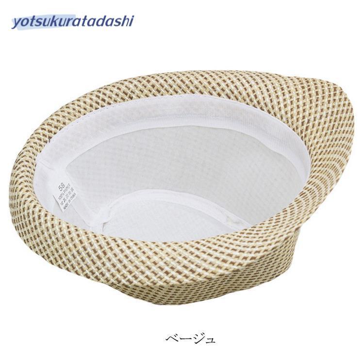 FUJITO パナマハット 楽天市場】FUJI HAT パナマハットの通販