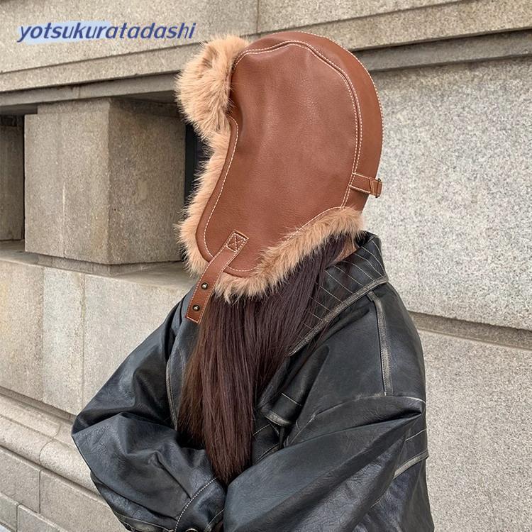 トラッパー パイロットキャップ 飛行帽 フライトキャップ