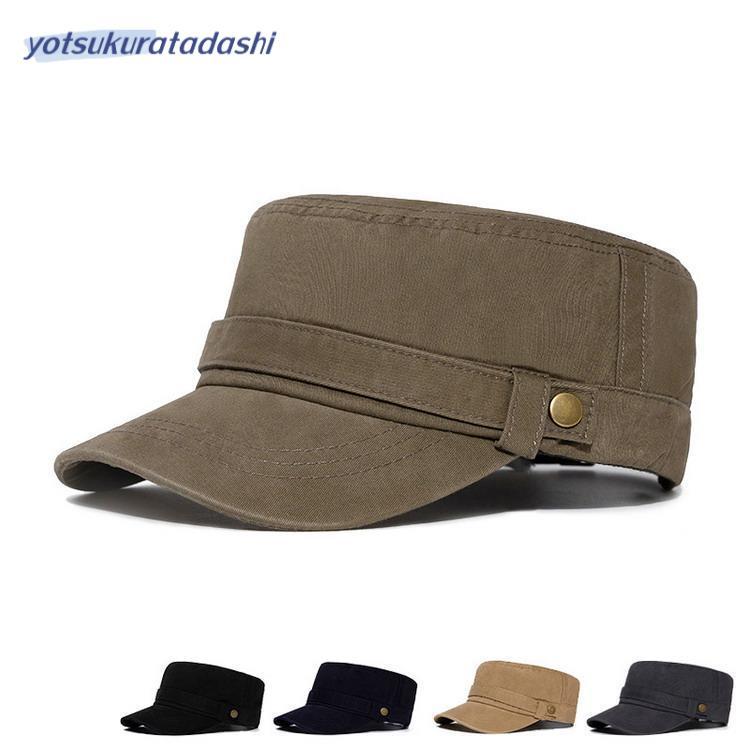 帽子 ワークキャップ ドゴールキャップ エンジニアキャップ ぼうし