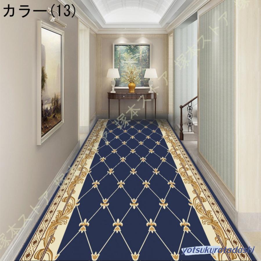 廊下敷マット 廊下敷き カーペット ラグ 防音マット 廊下マット 大きいサイズ