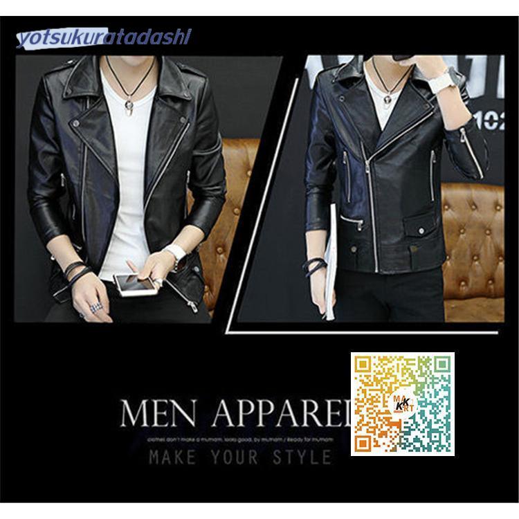 y2k レザージャケット コーティング 平成 お兄系 Y2Kファッション オーバーサイズレザージャケット アウター|Y2K