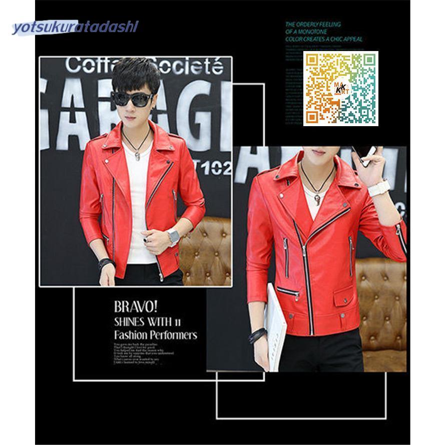 メンズ革ジャン 秋冬 レザージャケット カジュアル 折り襟