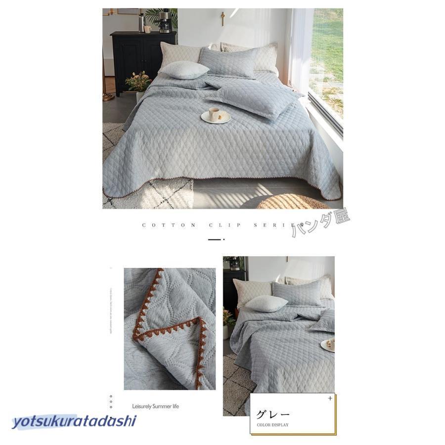 ベッドカバー ベッドスプレッド 3点セット キルティング 綿 枕 ベッドカバー ベッドスプレッド 3点セット キルティング 綿 枕