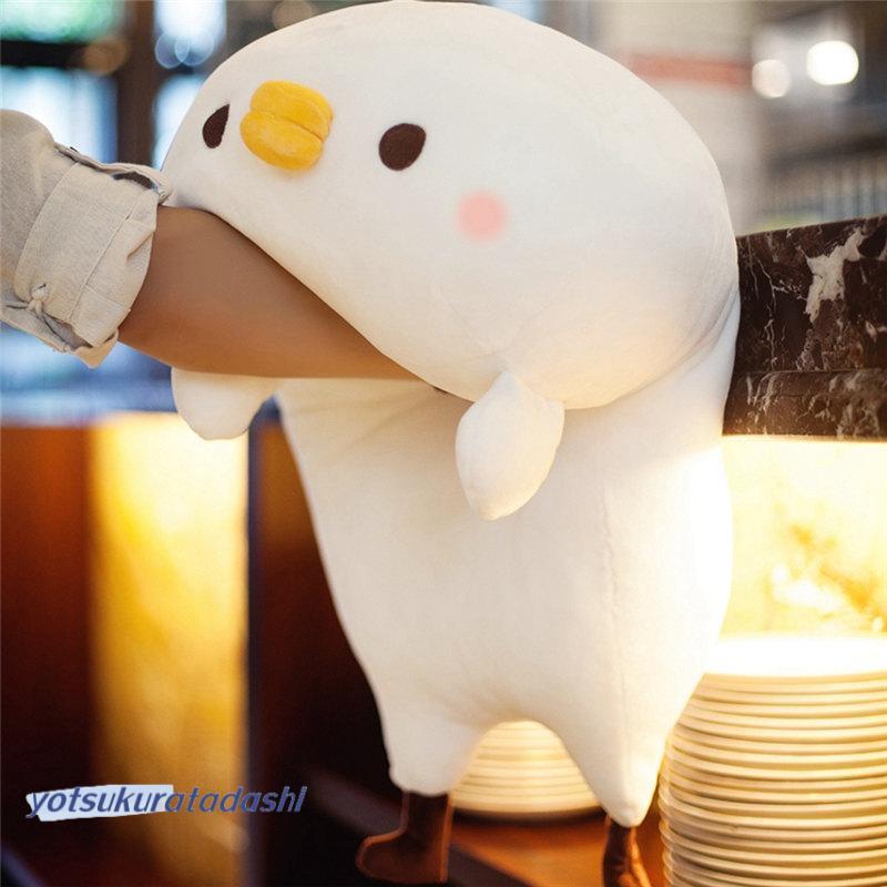 抱き枕 ひよこ ぬいぐるみ かわいい アニマルクッション 添い寝 抱き枕 ひよこ ぬいぐるみ かわいい アニマルクッション 添い寝