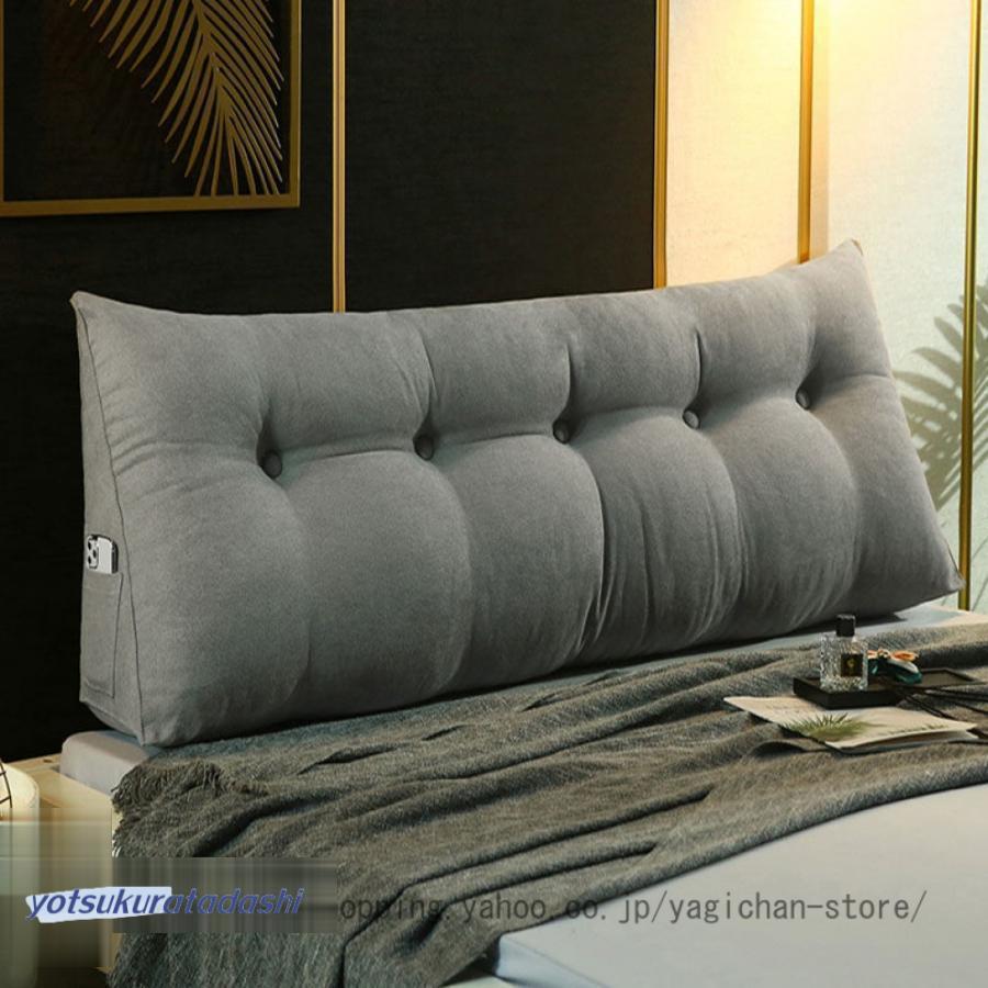 クッション 大きい ゴロ寝 背もたれ 大 もちもち ジャンボ 枕 ビッグ