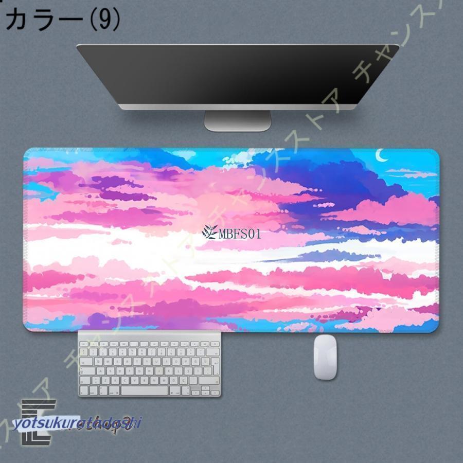 超大型 ゲーミングマウスパッド 可愛い 耐久性 デスクマット 超大型 ゲーミングマウスパッド 可愛い 耐久性 デスクマット