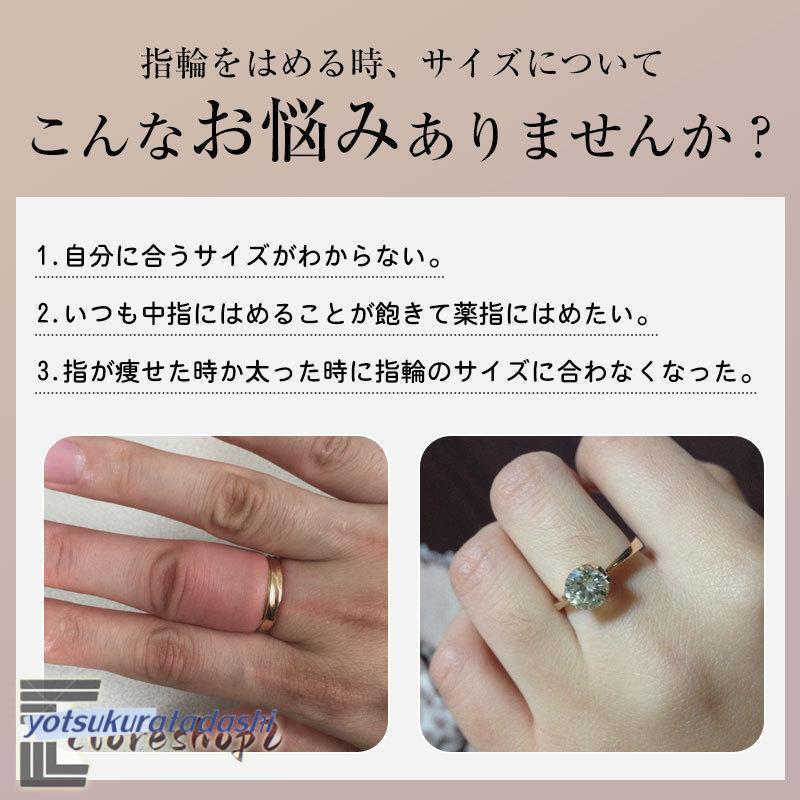 一つの指輪 4枚セット MTG 一つの指輪4枚セット