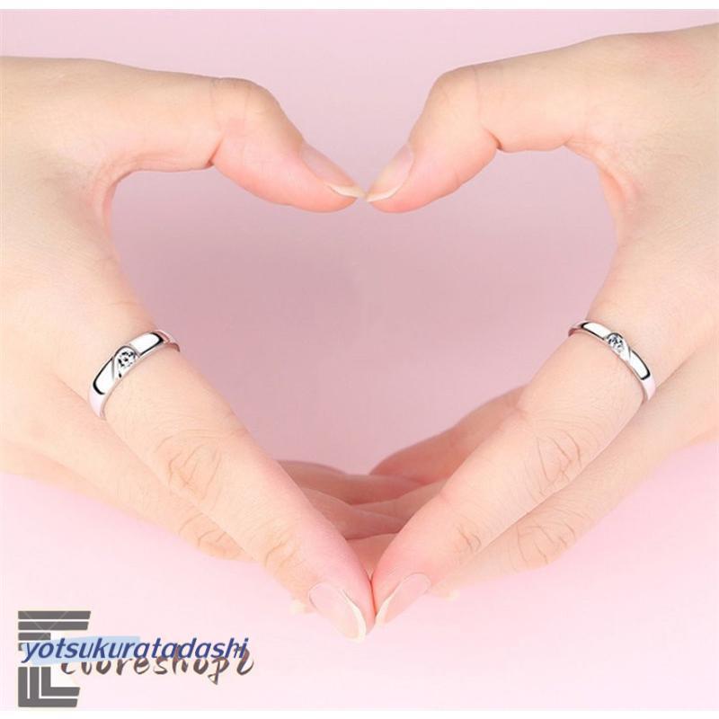リングケース付き】ペアリング 指輪 2本セット サイズ調整可能