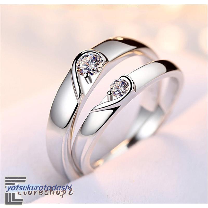 リングケース付き】ペアリング 指輪 2本セット サイズ調整可能