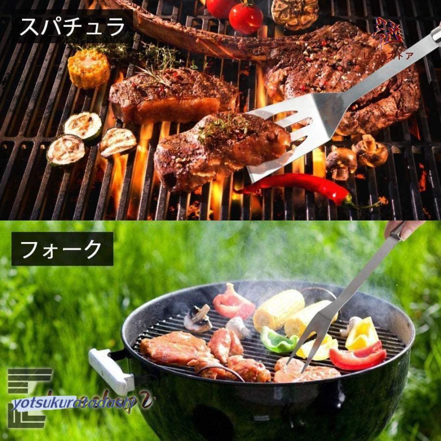 アウトドアクッキング用ツール BBQツール キッチンツール 調理 アウトドアクッキング用ツール BBQツール キッチンツール 調理