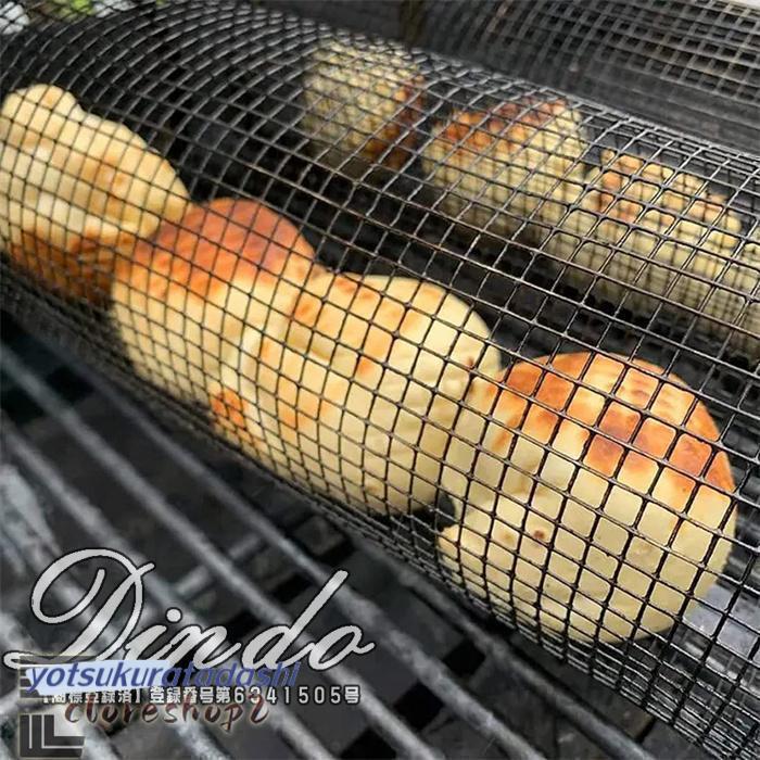 バーベキュー BBQ グッズ スモーキングネット 網 バーベキュー バーベキュー BBQ グッズ スモーキングネット 網 バーベキュー