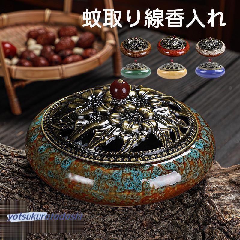 【未使用】たれぱんだ　蚊取り線香　サンエックス　レア　箱あり　陶器 蚊取り線香入れ 蚊取り線香ホルダー 蚊取り線香立て ケース 蚊取り