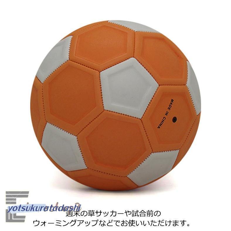 サッカー カーブ 魔球 サッカーボール 5号 キッカーボール 5号球 サッカー カーブ 魔球 サッカーボール 5号 キッカーボール 5号球