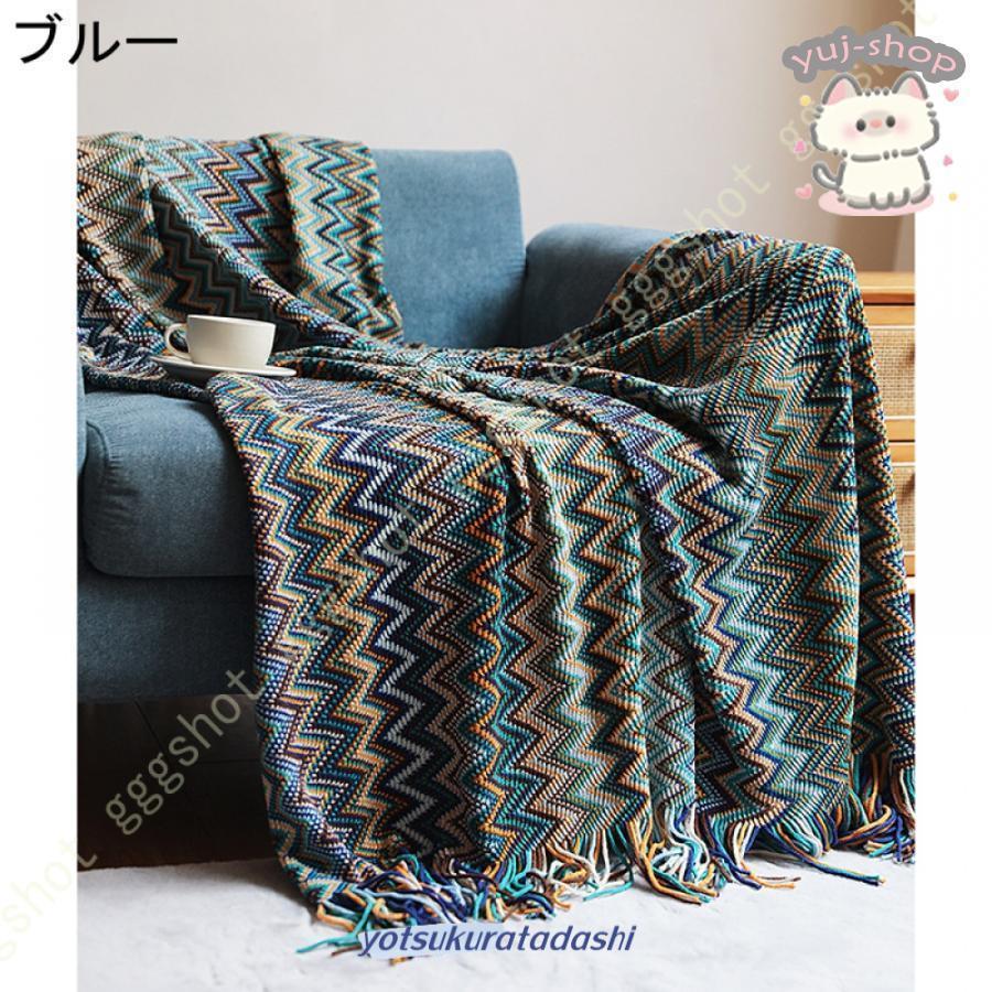 民族風 マルチカバー ソファカバー 2人掛け 2.5人掛け フリンジ